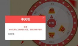 可可的最新爆料,娱乐圈背后的惊人真相