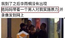 今日商场爆料新闻报道,最新热点事件揭秘