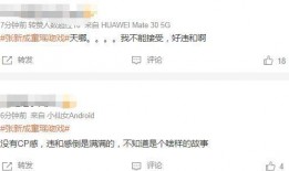 xz 圈内爆料,揭秘幕后真相，带你走进神秘事件背后